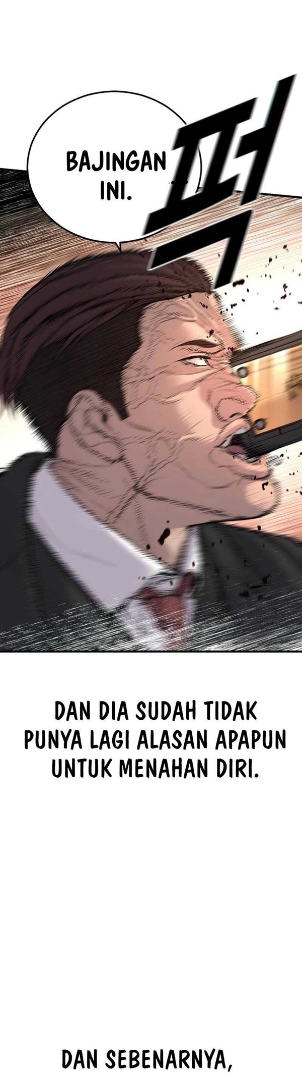 Read Juvenile Offender Bahasa Indonesia ID Manga Online