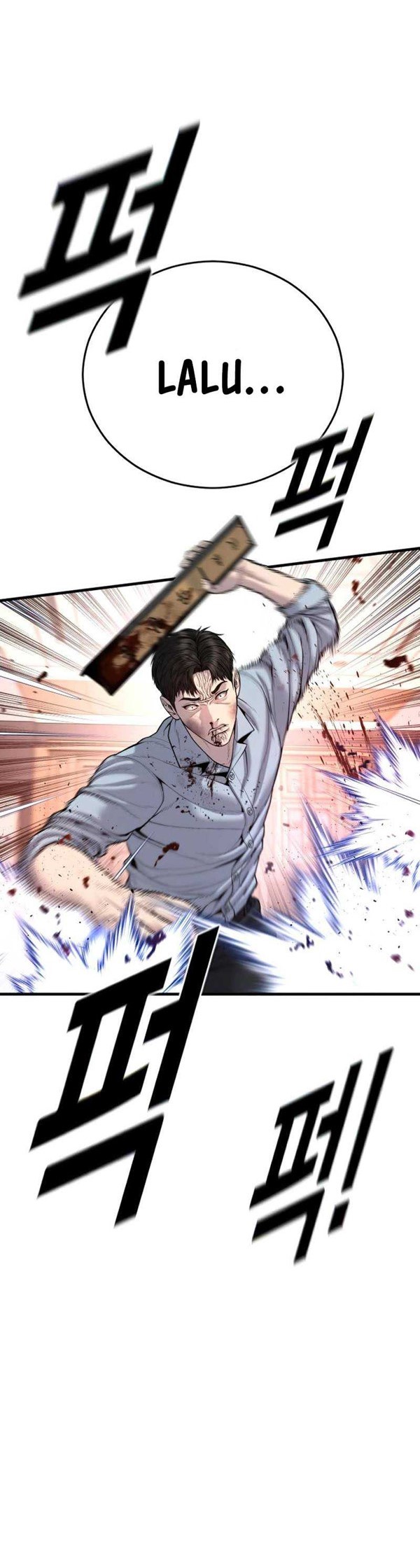 Read Juvenile Offender Bahasa Indonesia ID Manga Online