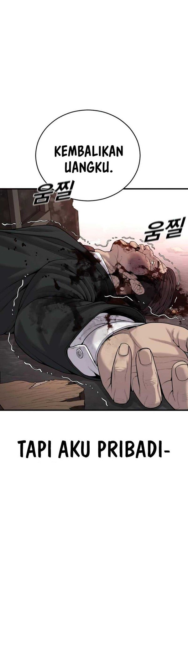 Read Juvenile Offender Bahasa Indonesia ID Manga Online