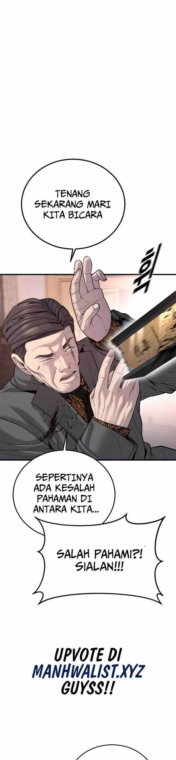Read Juvenile Offender Bahasa Indonesia ID Manga Online