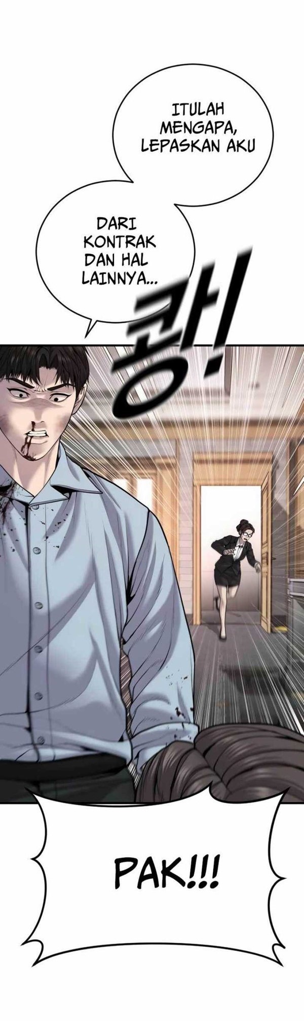 Read Juvenile Offender Bahasa Indonesia ID Manga Online