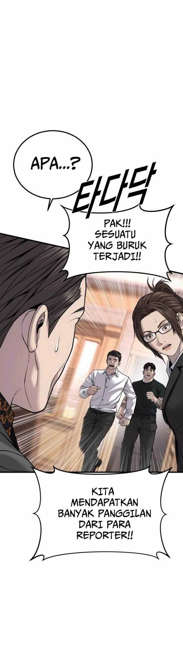 Read Juvenile Offender Bahasa Indonesia ID Manga Online