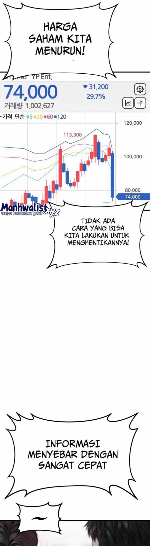 Read Juvenile Offender Bahasa Indonesia ID Manga Online