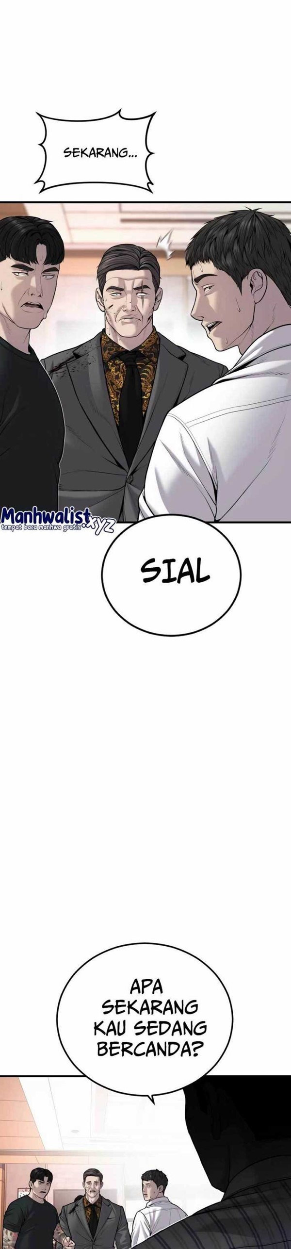 Read Juvenile Offender Bahasa Indonesia ID Manga Online