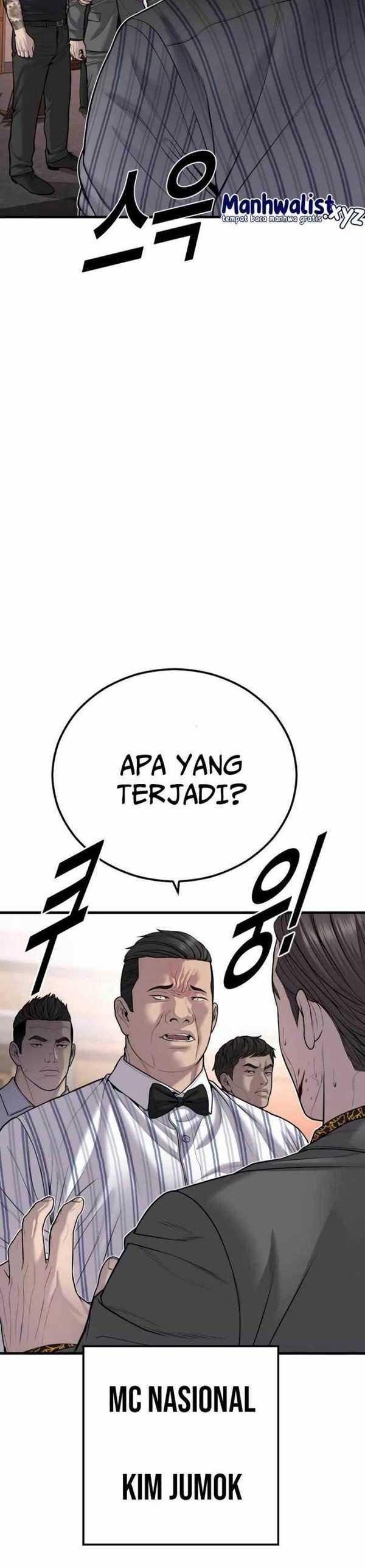 Read Juvenile Offender Bahasa Indonesia ID Manga Online