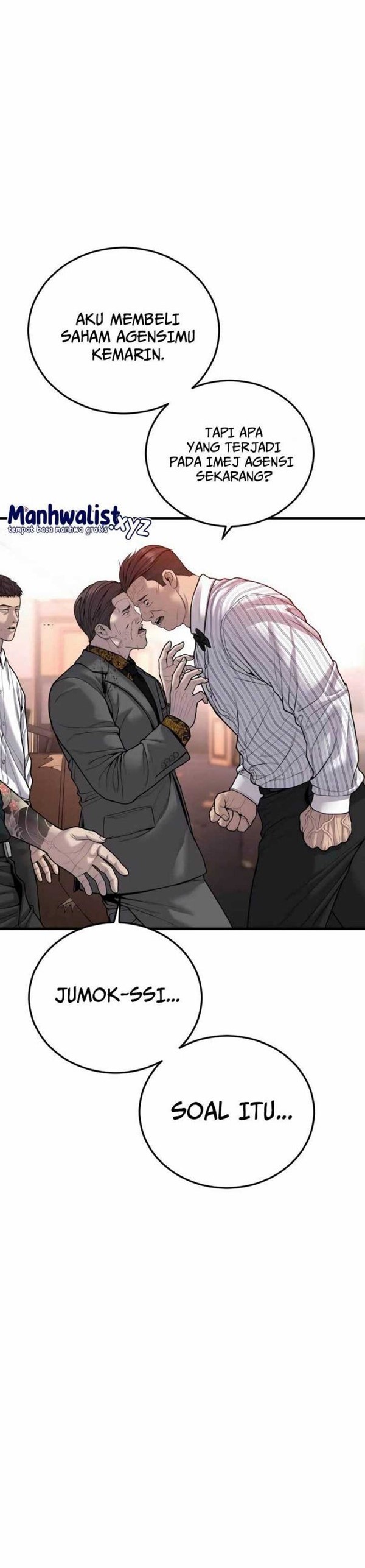 Read Juvenile Offender Bahasa Indonesia ID Manga Online