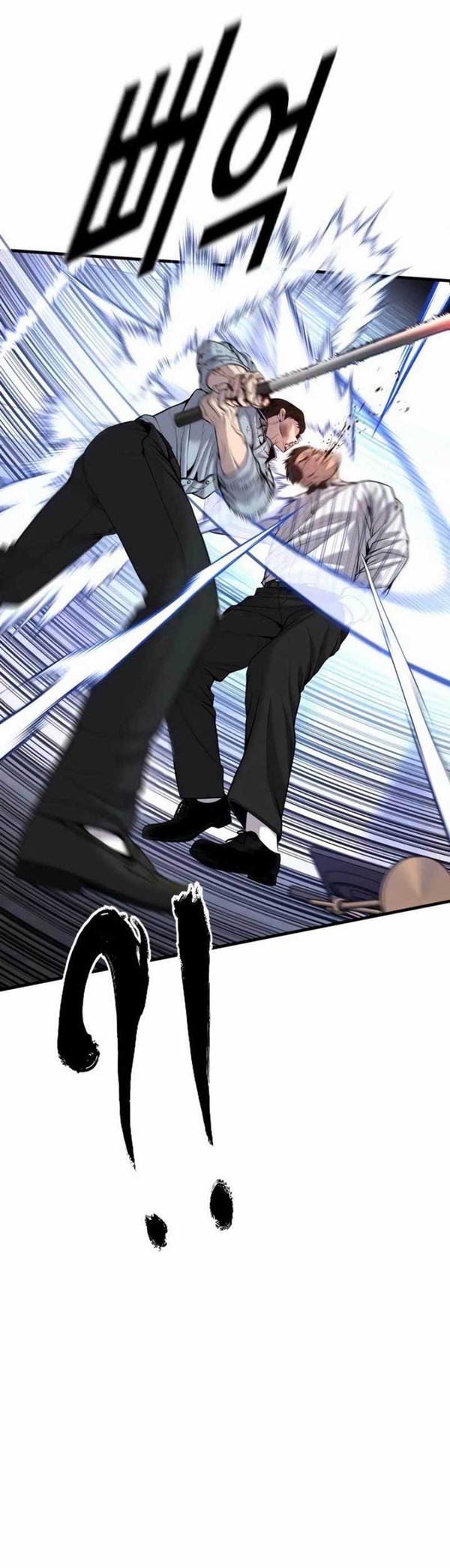 Read Juvenile Offender Bahasa Indonesia ID Manga Online