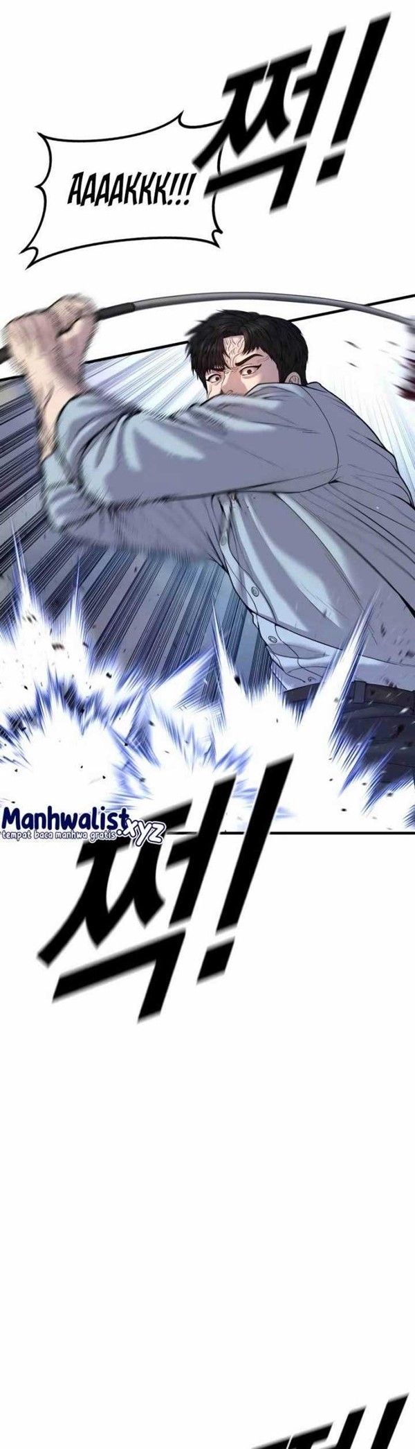 Read Juvenile Offender Bahasa Indonesia ID Manga Online