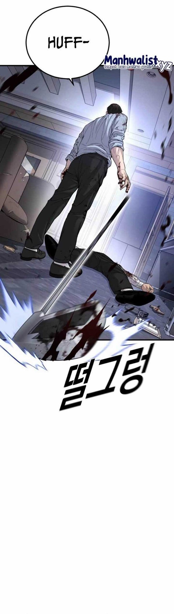 Read Juvenile Offender Bahasa Indonesia ID Manga Online