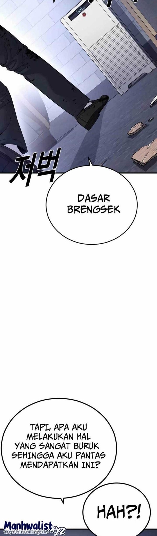 Read Juvenile Offender Bahasa Indonesia ID Manga Online