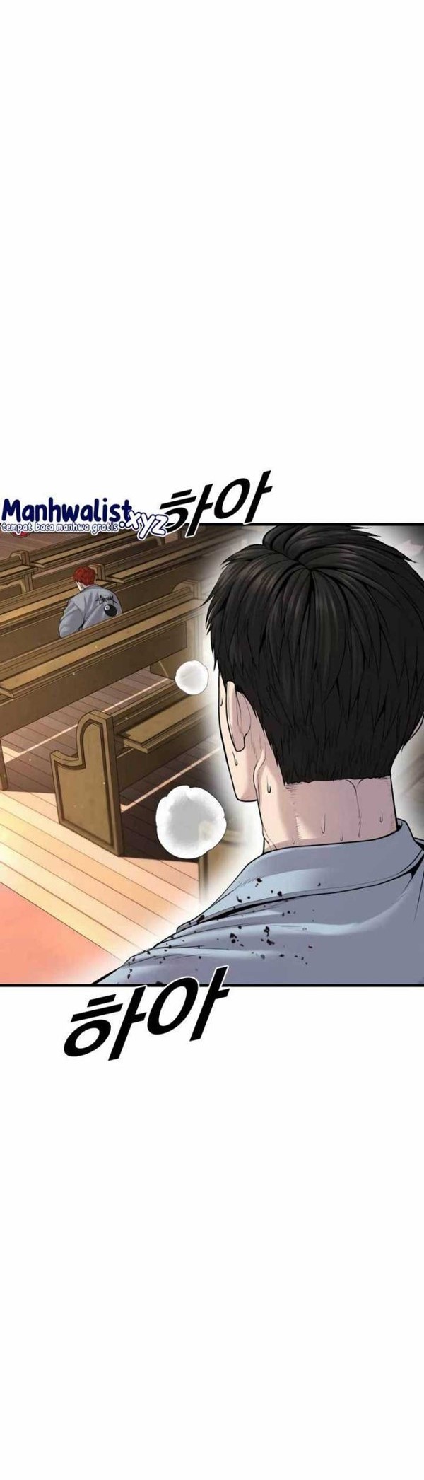 Read Juvenile Offender Bahasa Indonesia ID Manga Online