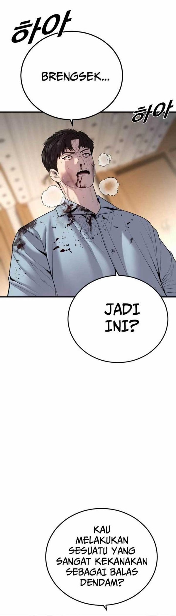 Read Juvenile Offender Bahasa Indonesia ID Manga Online