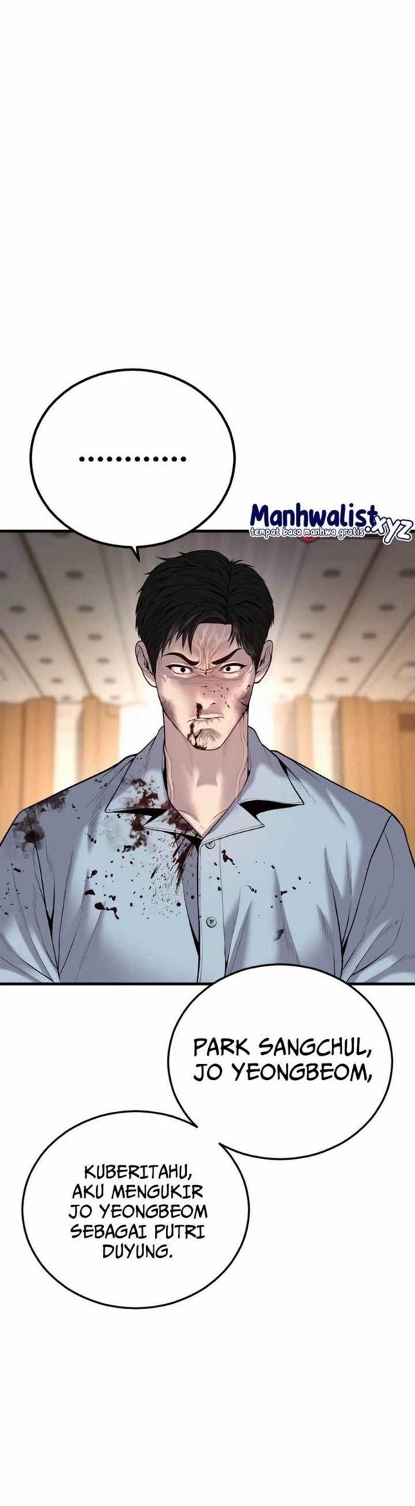 Read Juvenile Offender Bahasa Indonesia ID Manga Online