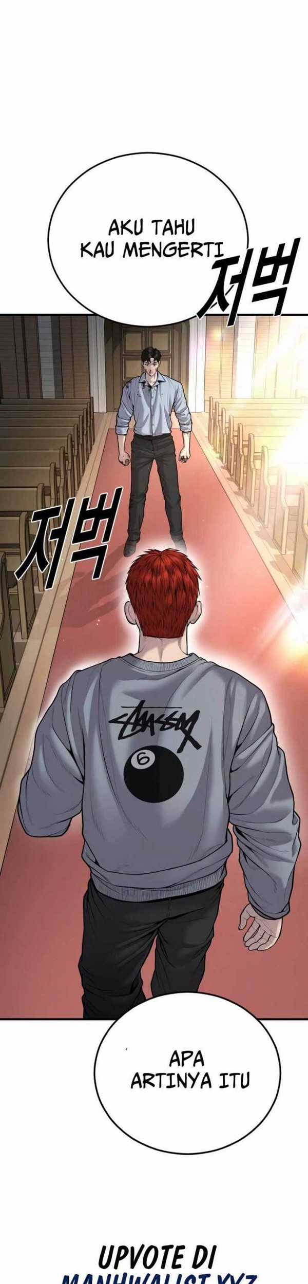 Read Juvenile Offender Bahasa Indonesia ID Manga Online