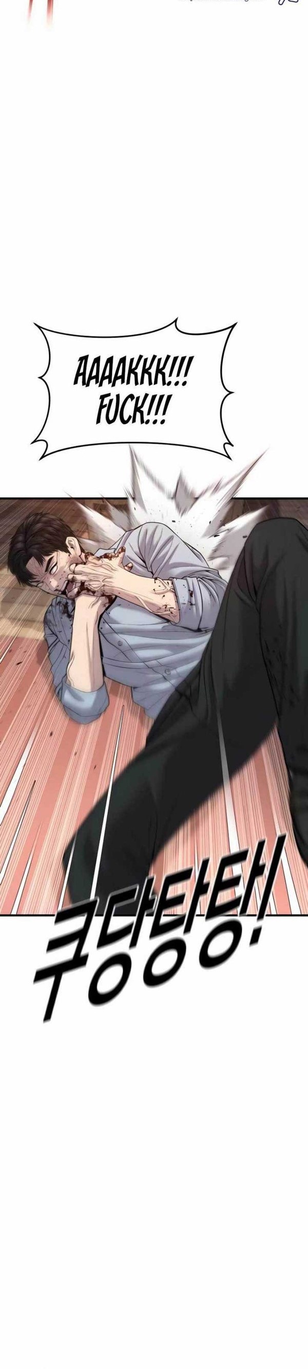 Read Juvenile Offender Bahasa Indonesia ID Manga Online
