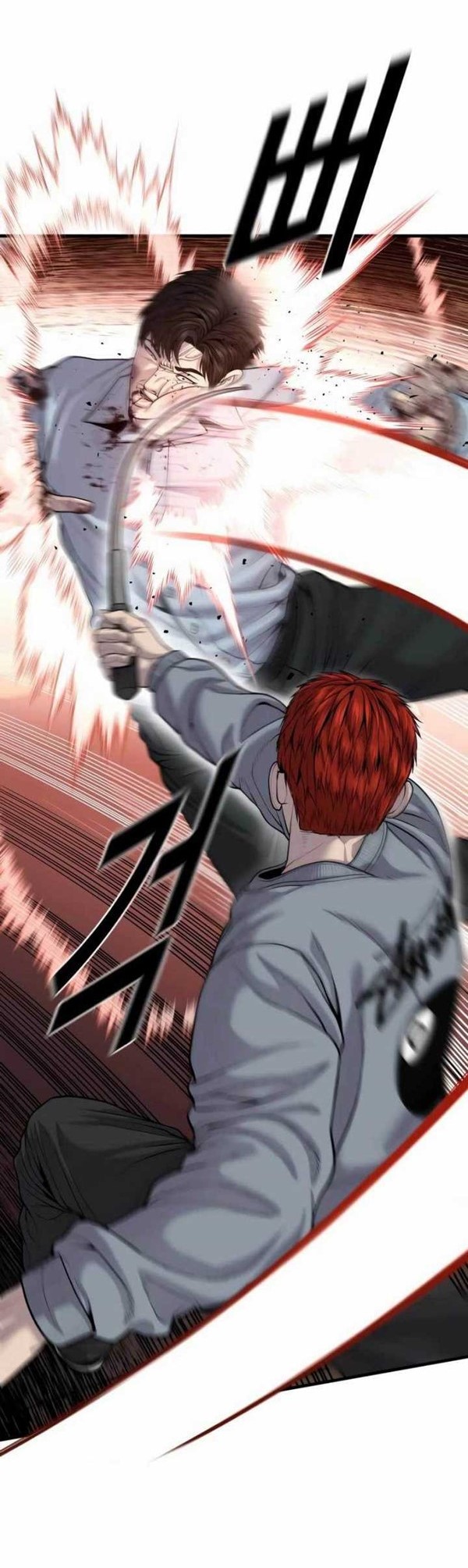 Read Juvenile Offender Bahasa Indonesia ID Manga Online