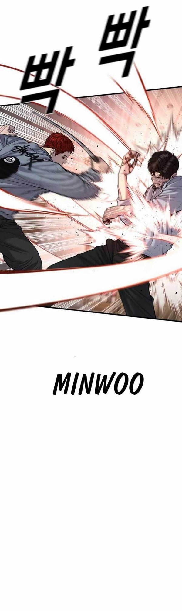 Read Juvenile Offender Bahasa Indonesia ID Manga Online