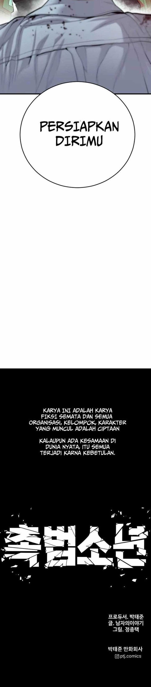 Read Juvenile Offender Bahasa Indonesia ID Manga Online