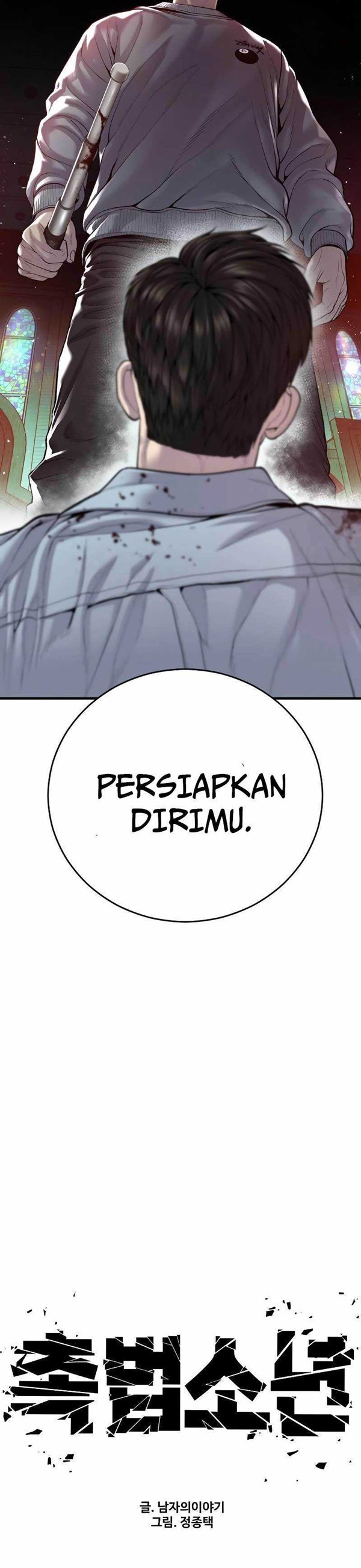 Read Juvenile Offender Bahasa Indonesia ID Manga Online