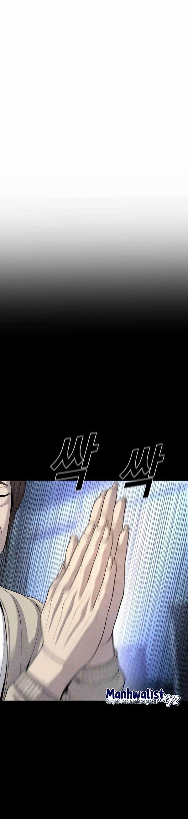 Read Juvenile Offender Bahasa Indonesia ID Manga Online