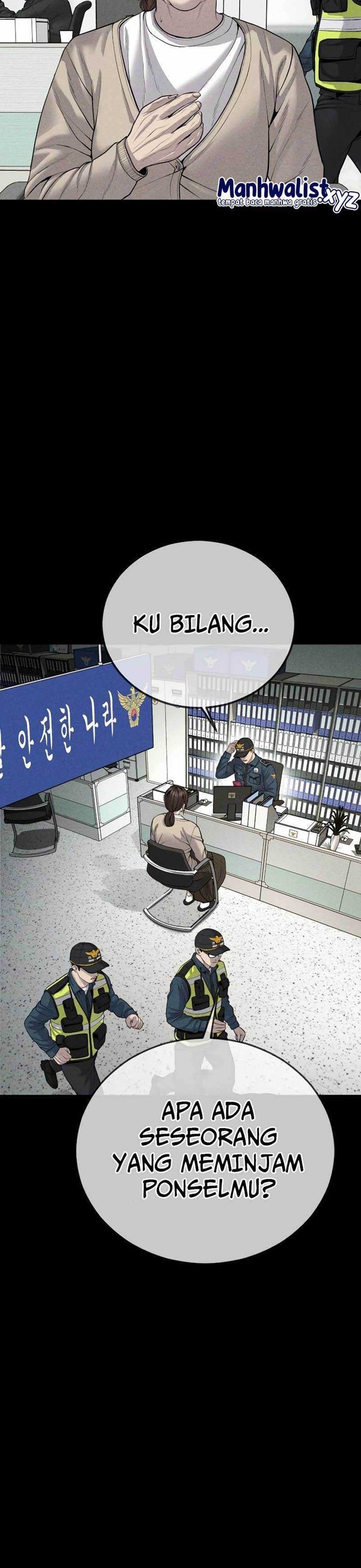 Read Juvenile Offender Bahasa Indonesia ID Manga Online