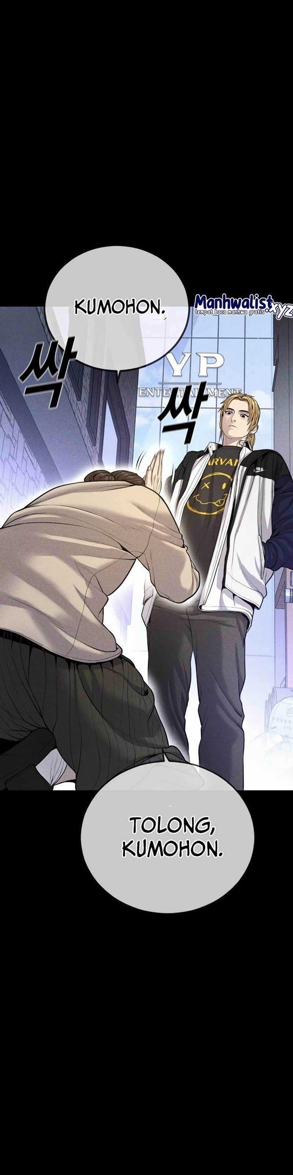Read Juvenile Offender Bahasa Indonesia ID Manga Online