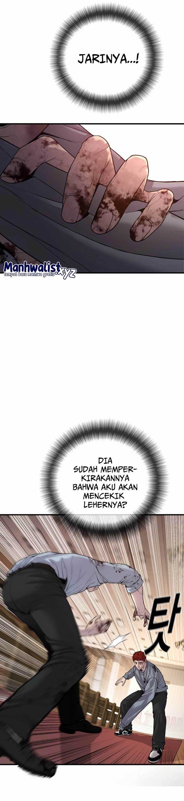 Read Juvenile Offender Bahasa Indonesia ID Manga Online