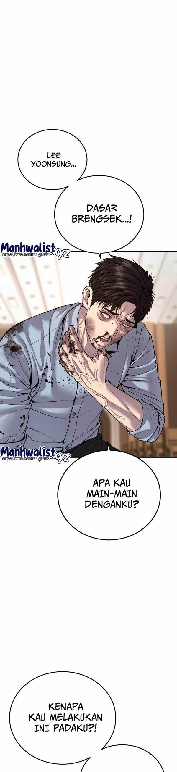 Read Juvenile Offender Bahasa Indonesia ID Manga Online