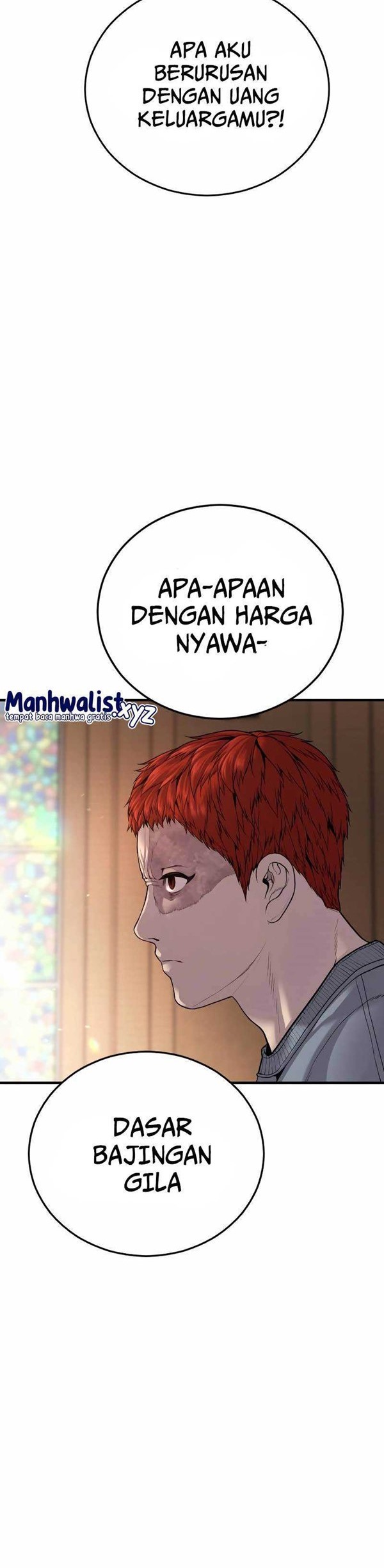 Read Juvenile Offender Bahasa Indonesia ID Manga Online