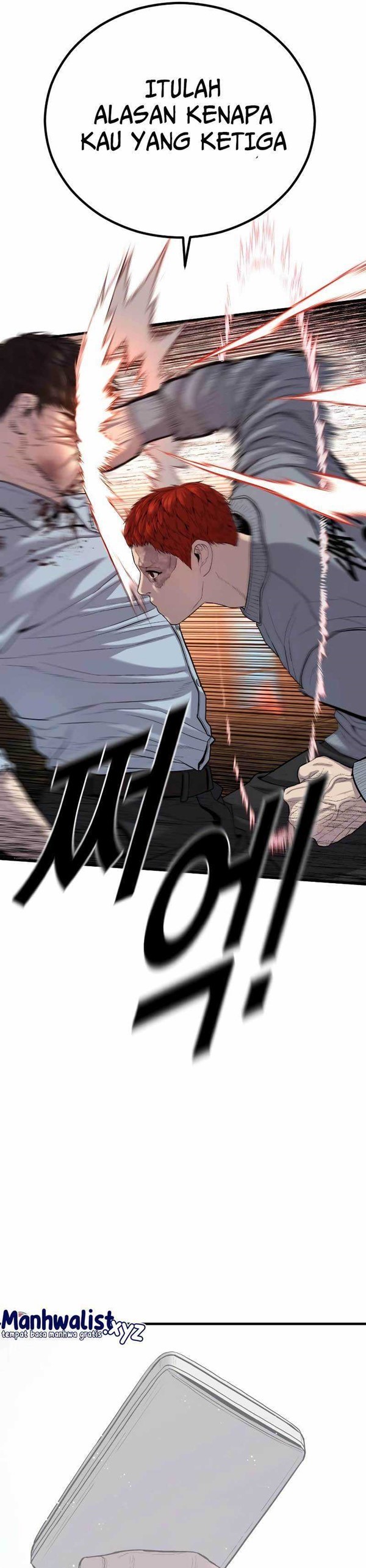 Read Juvenile Offender Bahasa Indonesia ID Manga Online