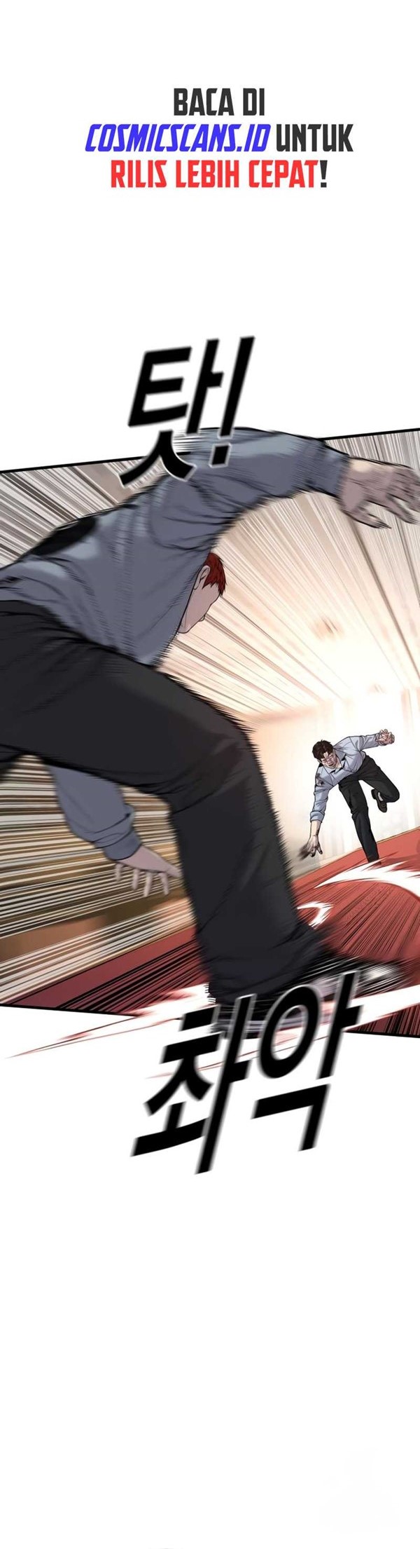Read Juvenile Offender Bahasa Indonesia ID Manga Online