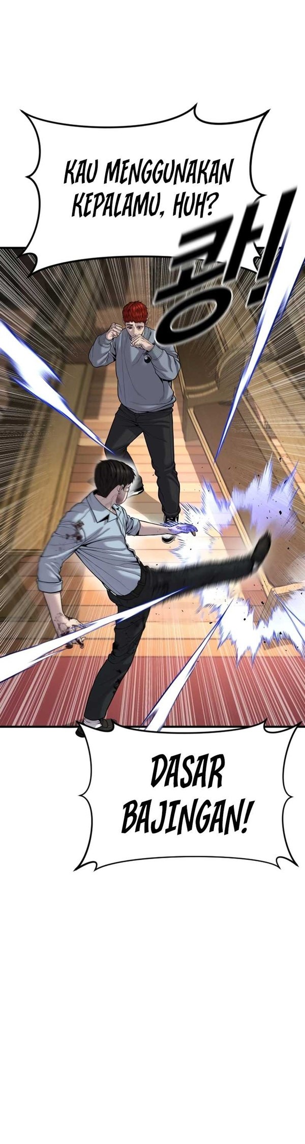 Read Juvenile Offender Bahasa Indonesia ID Manga Online