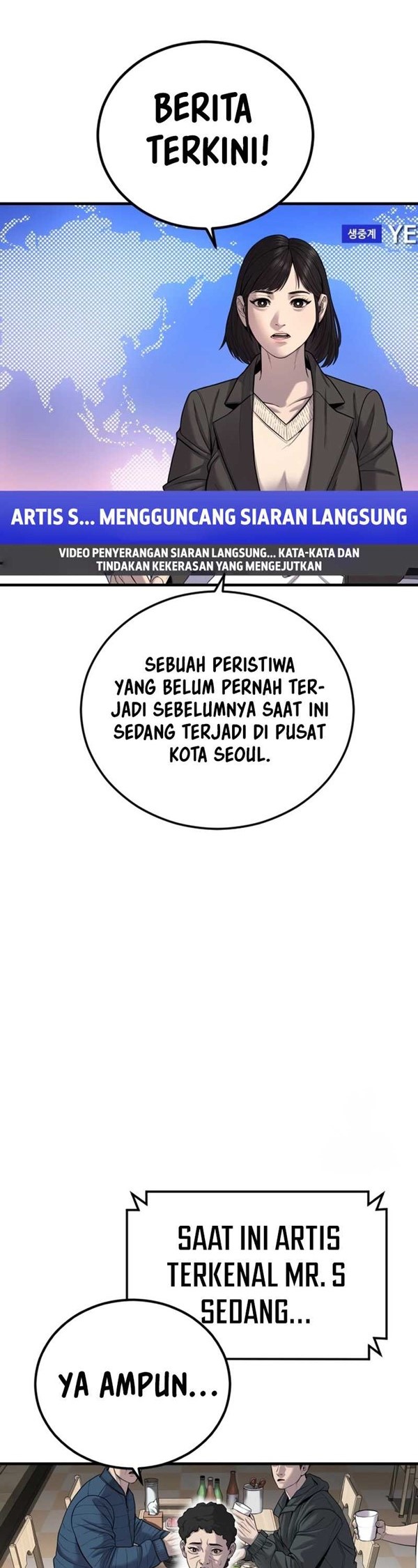Read Juvenile Offender Bahasa Indonesia ID Manga Online