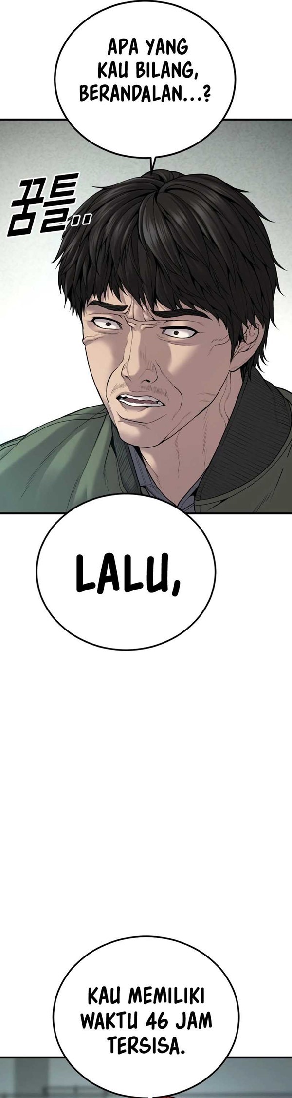 Read Juvenile Offender Bahasa Indonesia ID Manga Online