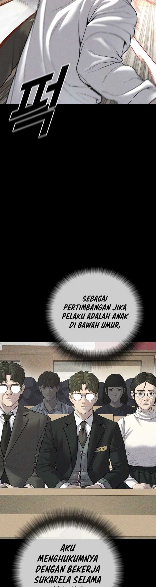 Read Juvenile Offender Bahasa Indonesia ID Manga Online