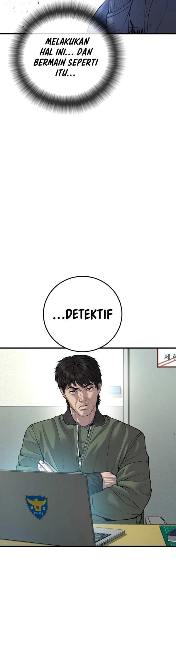 Read Juvenile Offender Bahasa Indonesia ID Manga Online