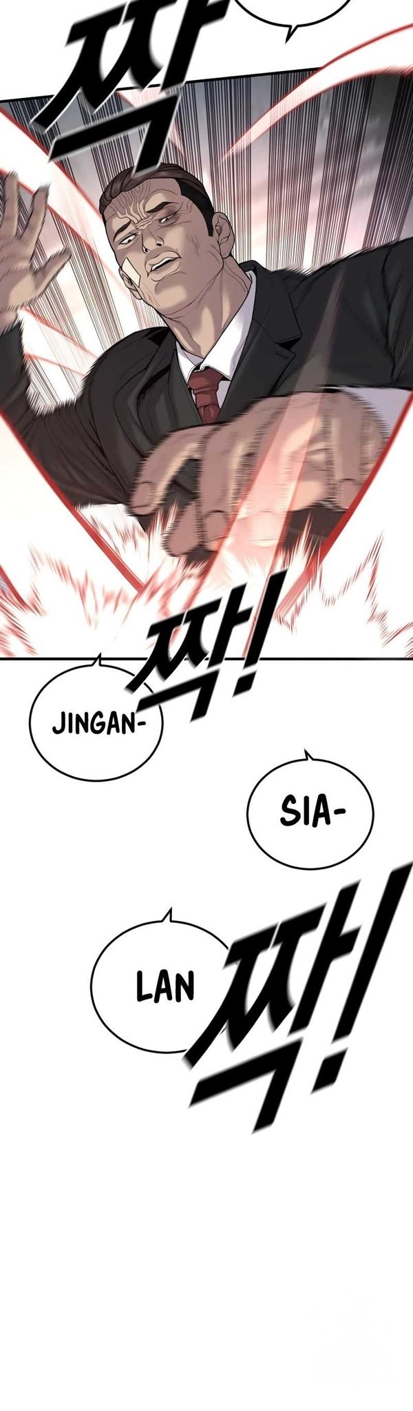 Read Juvenile Offender Bahasa Indonesia ID Manga Online