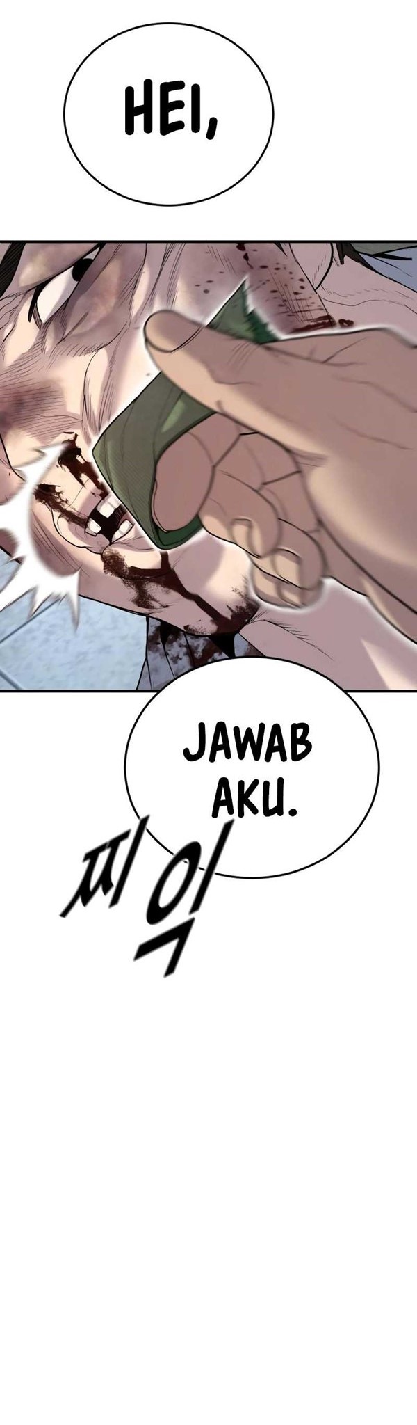 Read Juvenile Offender Bahasa Indonesia ID Manga Online