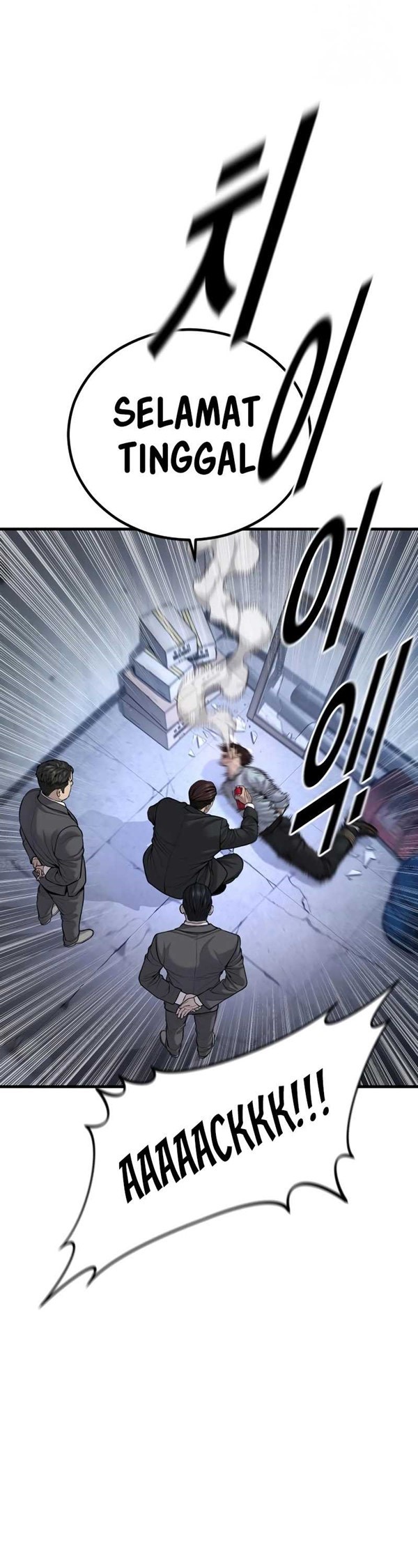 Read Juvenile Offender Bahasa Indonesia ID Manga Online