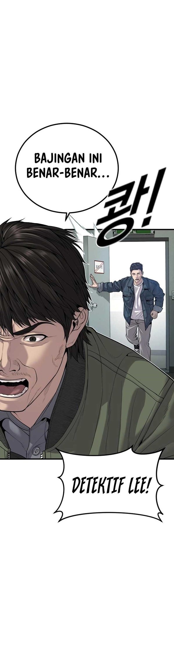 Read Juvenile Offender Bahasa Indonesia ID Manga Online