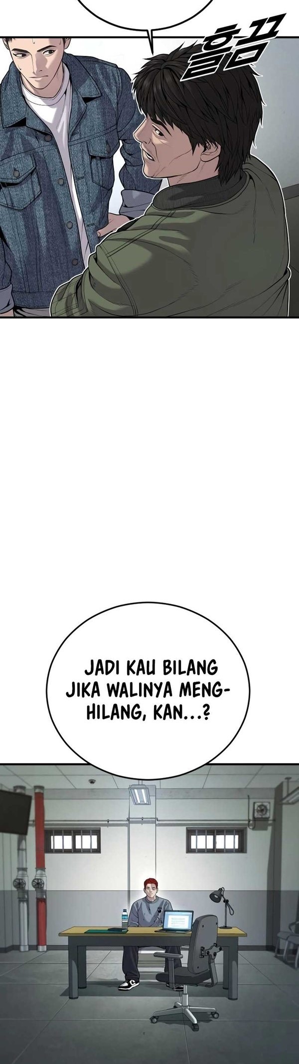 Read Juvenile Offender Bahasa Indonesia ID Manga Online