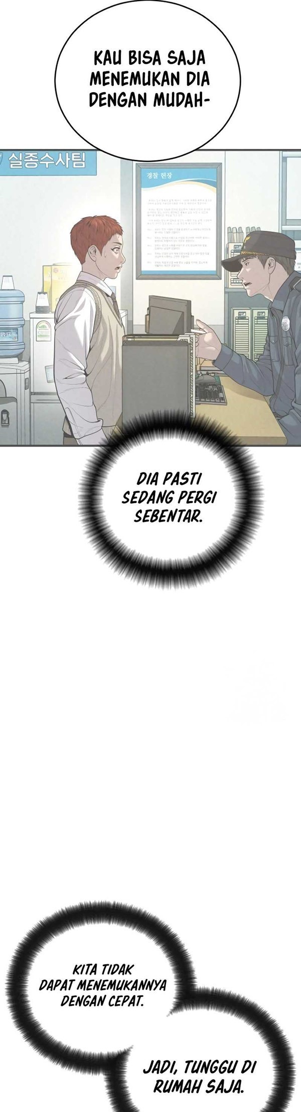 Read Juvenile Offender Bahasa Indonesia ID Manga Online