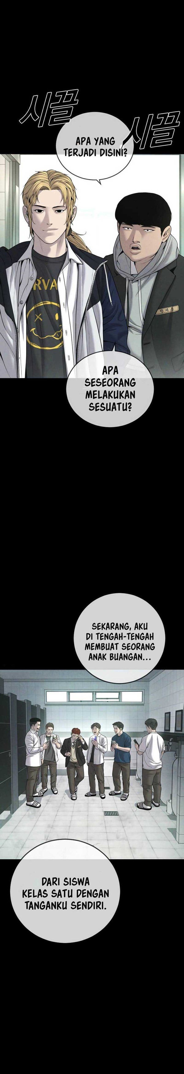 Read Juvenile Offender Bahasa Indonesia ID Manga Online