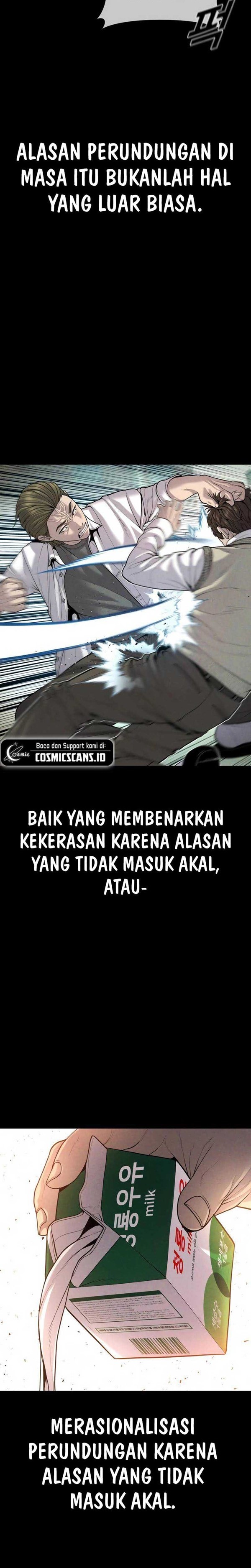 Read Juvenile Offender Bahasa Indonesia ID Manga Online