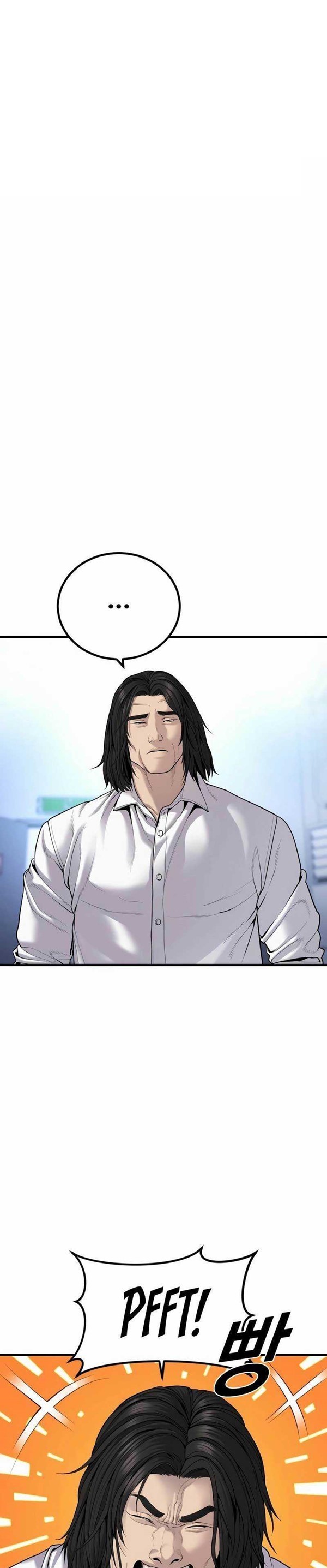 Read Juvenile Offender Bahasa Indonesia ID Manga Online