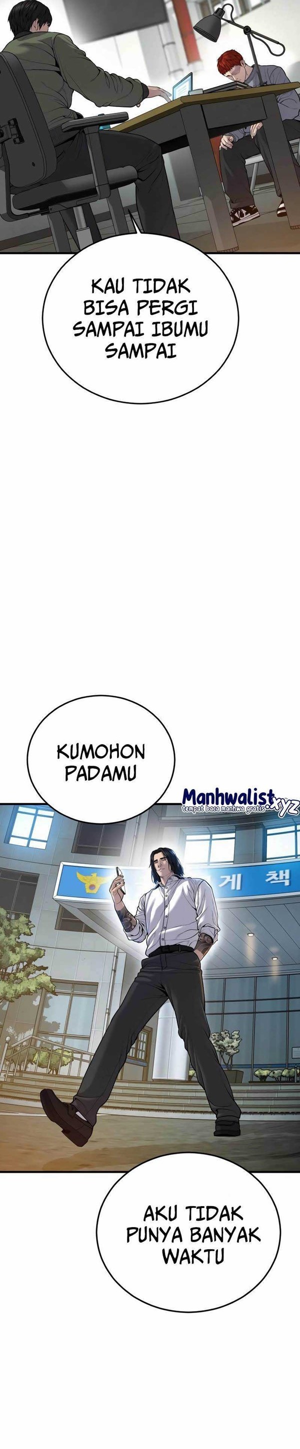 Read Juvenile Offender Bahasa Indonesia ID Manga Online