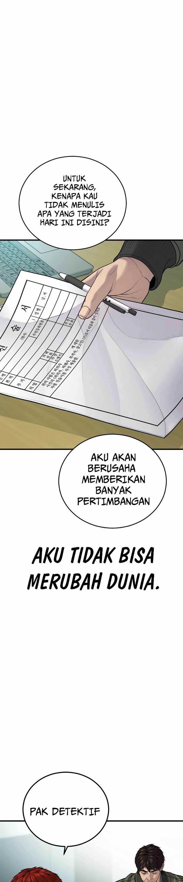 Read Juvenile Offender Bahasa Indonesia ID Manga Online
