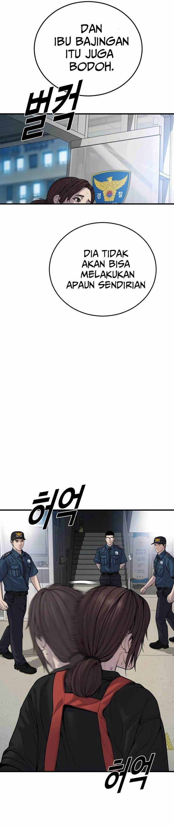 Read Juvenile Offender Bahasa Indonesia ID Manga Online