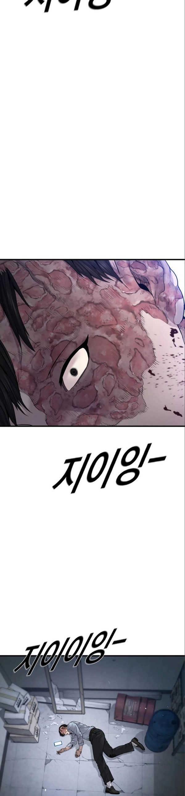 Read Juvenile Offender Bahasa Indonesia ID Manga Online