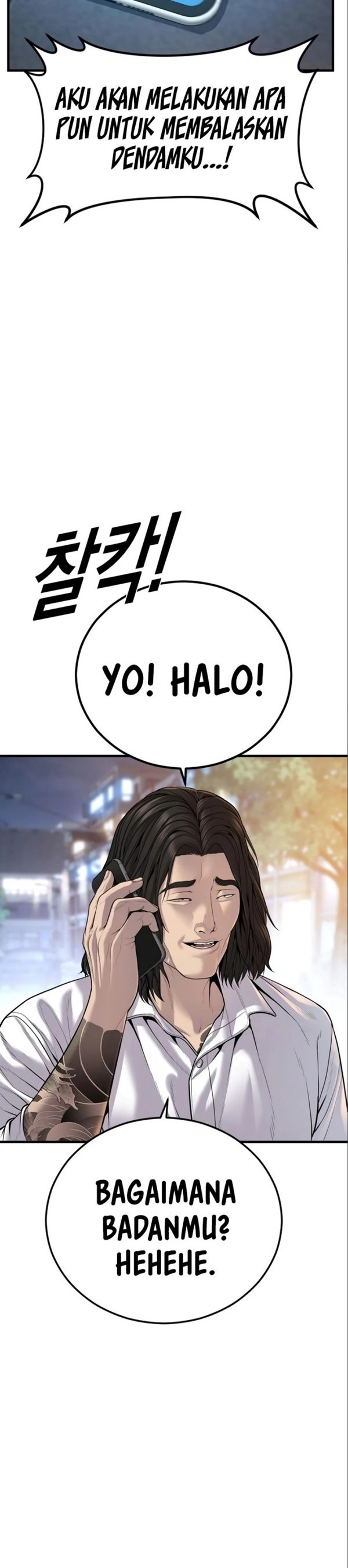 Read Juvenile Offender Bahasa Indonesia ID Manga Online